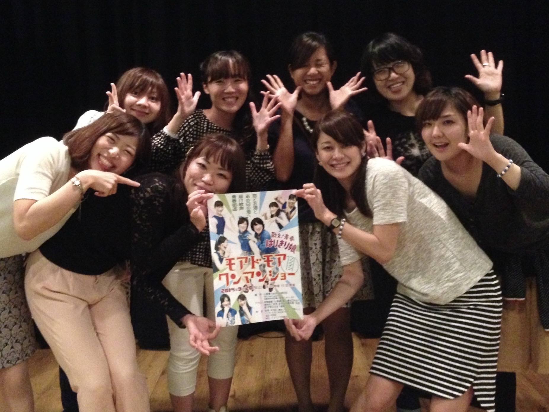 3回目のワンマンライブ!